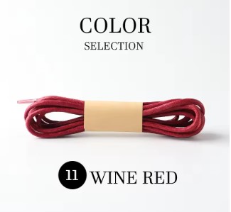 Cordones de zapatos de vestir para hombre - Vino Tinto